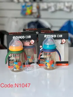 شیشه شیر سه کاره رووکو rovco 1047 - فروشگاه سیسمونی روژان