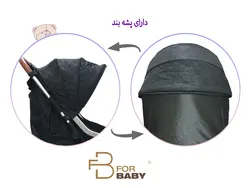 کالسکه دوقلو فوربیبی Forbaby - فروشگاه سیسمونی روژان