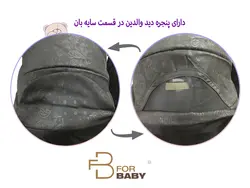 کالسکه دوقلو فوربیبی Forbaby - فروشگاه سیسمونی روژان