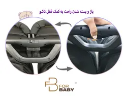 کالسکه دوقلو فوربیبی Forbaby - فروشگاه سیسمونی روژان