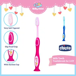 مسواک طرح خرگوش صورتی و زرافه بنفش چیکو Chicco - فروشگاه سیسمونی روژان