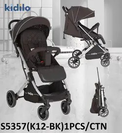 کالسکه کیدیلو kidilo مدل k12 - فروشگاه سیسمونی روژان