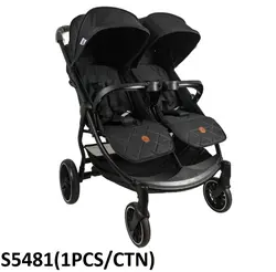 کالسکه دو قلو کیدیلو kidilo lb100twins - فروشگاه سیسمونی روژان