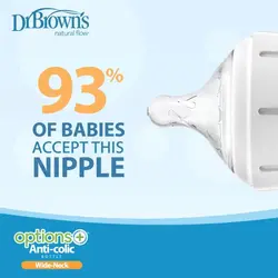 شیشه شیردهانه عریض پیرکس دکتر براونز ۱۵۰ میلی لیتر Dr Brown's web51700 - فروشگاه سیسمونی روژان