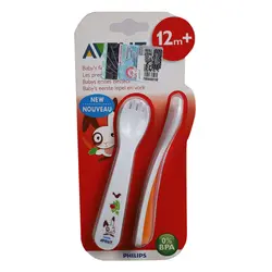 ست قاشق و چنگال کودک اونت avent مدل Rabbit SCF712 - فروشگاه سیسمونی روژان