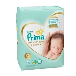 پوشک پریما پمپرز ضد حساسیت سایز 0 تعداد 30 عددی pampers prima - فروشگاه سیسمونی روژان