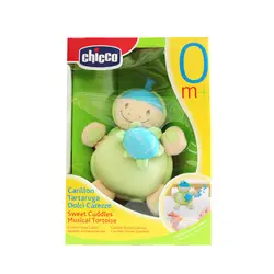 آويز کفش دوزک سبز چيکو chicco 67162 - فروشگاه سیسمونی روژان