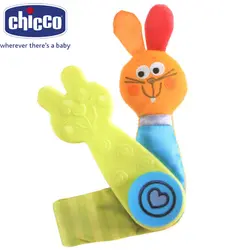 جغجغه دندان گیر طرح پولیشی پروانه چیکو chicco 71332 - فروشگاه سیسمونی روژان