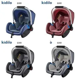 کریر کیدیلو kidilo - فروشگاه سیسمونی روژان