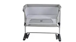 تخت کنار مادر چلینو chelino مدل NEXT2ME