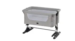 تخت کنار مادر چلینو chelino مدل NEXT2ME