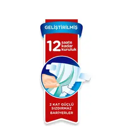 پوشک پریما پمپرز ترک تعداد 54 عددی سایز ۴ pampers prima - فروشگاه سیسمونی روژان