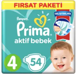 پوشک پریما پمپرز ترک تعداد 54 عددی سایز ۴ pampers prima - فروشگاه سیسمونی روژان