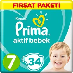 پوشک پریما پمپرز ترک تعداد 34 عددی سایز 7 pampers prima - فروشگاه سیسمونی روژان