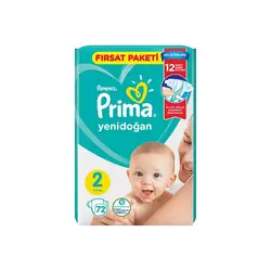 پوشک پریما پمپرز ترک سایز 2 تعداد 72 عددی pampers prima - فروشگاه سیسمونی روژان