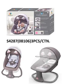 گهواره و تاب برقی ماستلا mastela 3in1 - فروشگاه سیسمونی روژان