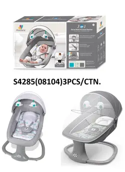 گهواره و تاب برقی ماستلا mastela 3in1 - فروشگاه سیسمونی روژان