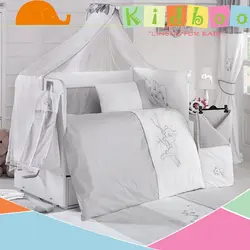 ست روتختی 9 تکه کیدبو  kidboo