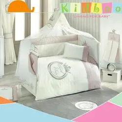 ست روتختی 9 تکه کیدبو  kidboo