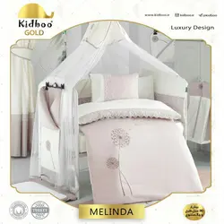 ست روتختی 9 تکه کیدبو  kidboo