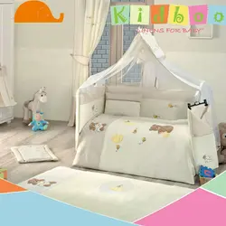 ست روتختی 9 تکه کیدبو  kidboo