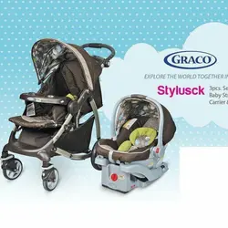 ست کالسکه و کریر گراکو امریکا  graco stylusck