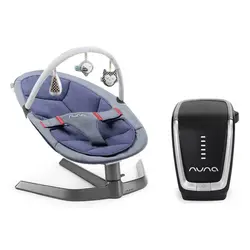 موتور نی نی لا لای نونا Nuna Leaf Wind