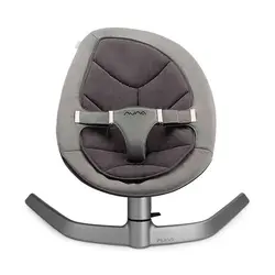 نی نی لای لای نونا Nuna Leaf مدل SE10007GL