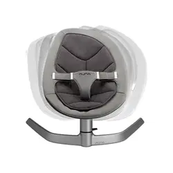 نی نی لای لای نونا Nuna Leaf مدل SE10007GL