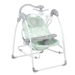 راحتی تاب شو برقی کیکابو kikkaboo مدل MIA STELLA