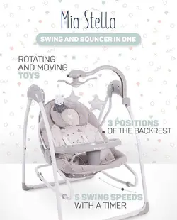 راحتی تاب شو برقی کیکابو kikkaboo مدل MIA STELLA