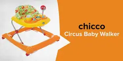 روروک چیکو chicco مدل circus - فروشگاه سیسمونی روژان