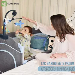 تخت و پارک کنار باز شو وگهواره شو کول بیبی code kdd-960f cool baby - فروشگاه سیسمونی روژان