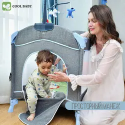 تخت و پارک کنار باز شو وگهواره شو کول بیبی code kdd-960f cool baby - فروشگاه سیسمونی روژان