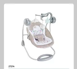 تاب برقی - فروشگاه سیسمونی روژان