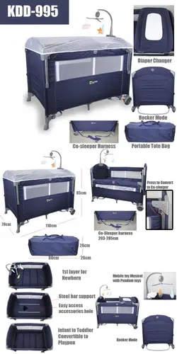 تخت پارك کنار مادر و گهواره شو (3كاره برند) کول بیبی coolbaby