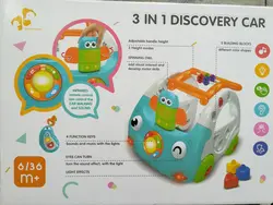 واکر Yaya Duck مدل Discovery Car