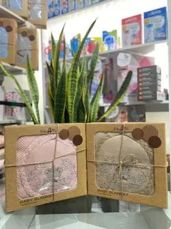 پتو داخل خزدار تاج بی‌بی‌فورلایف