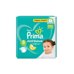 پوشک پریما پمپرز سایز 8 تعداد 31 عددی pampers prima - فروشگاه سیسمونی روژان