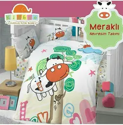 سرویس 5 تکه خواب کودک کیدبو kidboo