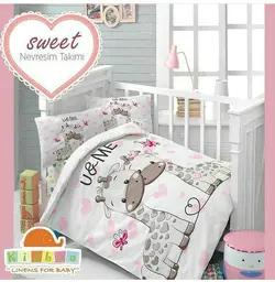 سرویس 5 تکه خواب کودک کیدبو kidboo