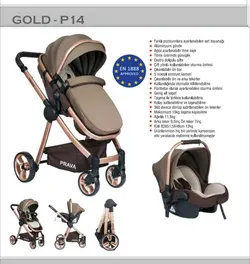 سرویس کالسکه و کریر پراوا Prava - فروشگاه سیسمونی روژان