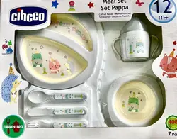 ست ظرف غذا اوردل کیکو cihcco - فروشگاه سیسمونی روژان