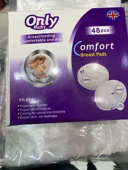 پد سینه 48 عددی اونلی بیبی Only baby - فروشگاه سیسمونی روژان