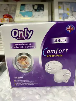 پد سینه 48 عددی اونلی بیبی Only baby - فروشگاه سیسمونی روژان