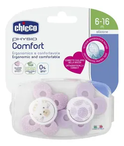 پستانک فیزیو کامفورت چیکو دو عددی chicoo ایتالیا 6 تا 16 ماه - فروشگاه سیسمونی روژان