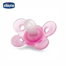 پستانک فیزیو کامفورت چیکو دو عددی chicoo ایتالیا 0 تا 6 ماه - فروشگاه سیسمونی روژان