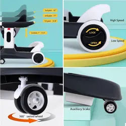 روروئک جیکل مدل اوکسی Jikel Oxi 2-in-1 - فروشگاه سیسمونی روژان