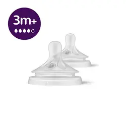 سرشیشه اونت AVENT طبیعی نچرال شماره 4 دوتایی +3m چهار قطره نسل جدید ریسپانس SCY964/02 - فروشگاه سیسمونی روژان