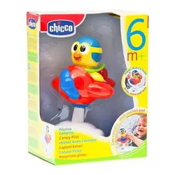 عروسک چسبی خلبان چیکو CHICCI 71696 - فروشگاه سیسمونی روژان